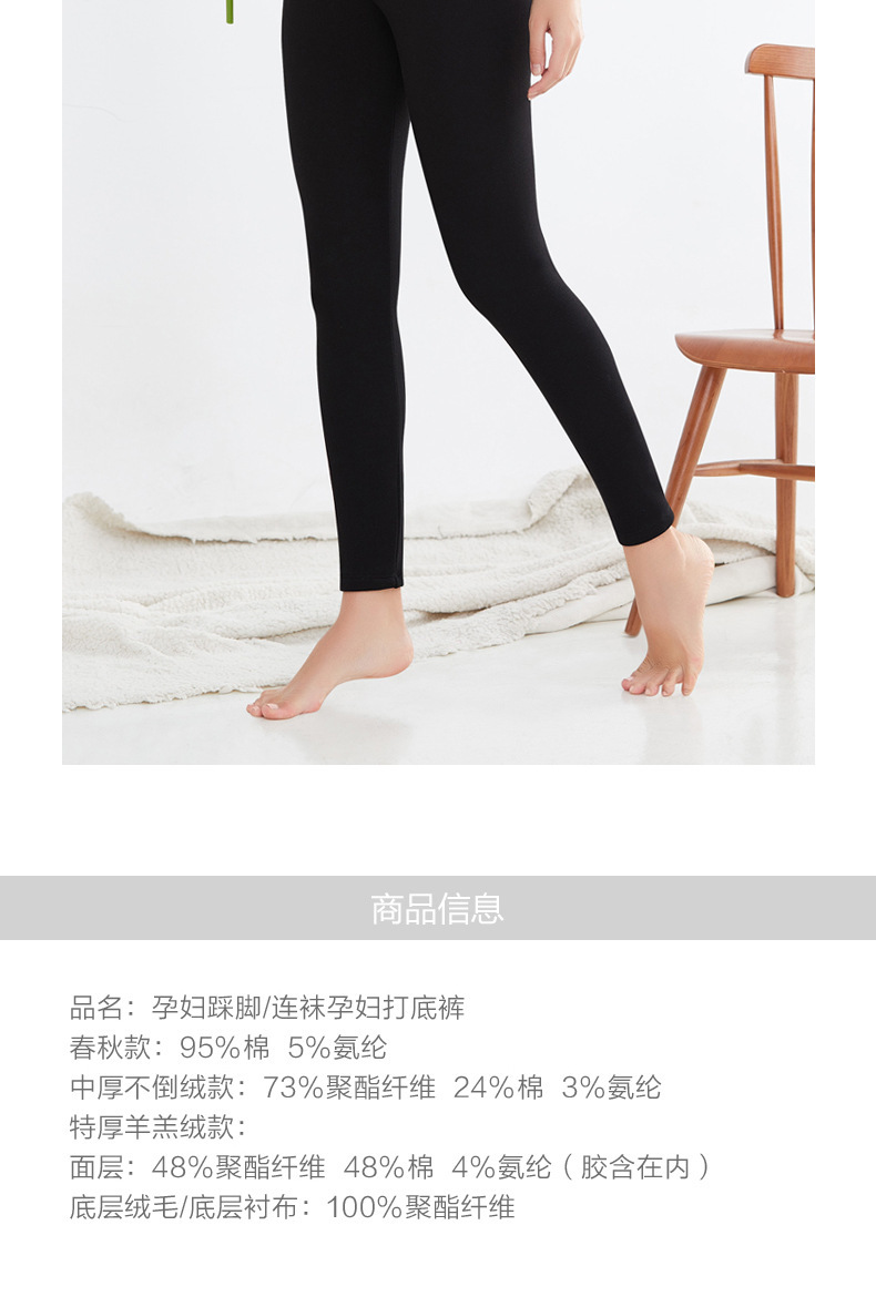 详情图