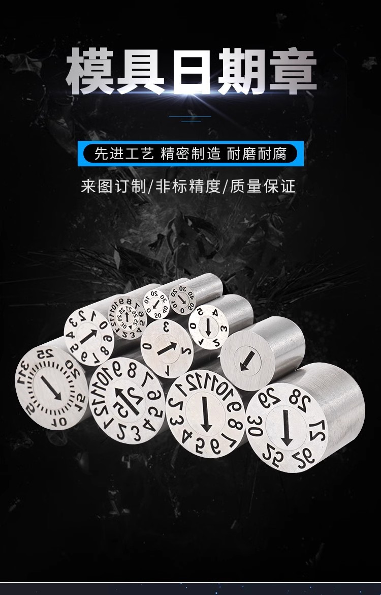 O1CN01BtS2Sj24FqqYjDzEP_!!952177362-0-cib.jpg?__r__=1731917225291