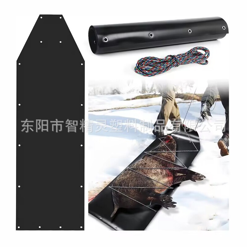 Outdoor Hunting Carrier Mat, Multifunctional Ski Blanket, Sliding Mat, Deer Sliding Mat, Sliding Blanket, Cross-Border