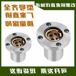 ��䓃��~ʯī�~�׈A���mֱ���S��LMF10 16 20 25 30 35 40 50UU60