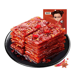 ����������i�⸬100g�Ĵ��خa�i�����ʳҹ���W�t��ʳƷ��ʳС��