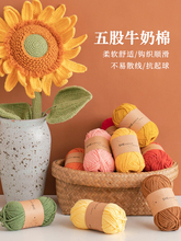 �e�����ţ����ë���F�hᘾ����޾��ֹ�diy������ñ��ë̺ë�¾�