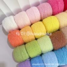 ԭ��ը��ë����ɫ�ֻ쾀 DIY������ż�������� ë��50&plusmn;3��ÿ�F