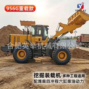 �羳956G�ھ��b�d�Cɰʯ�P�b���\�๦���������P܇�b�d܇ץ�ݙC