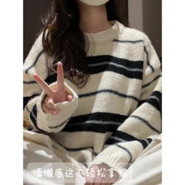 慵懒风条纹毛衣女秋季2025新款宽松显瘦针织衫内搭小个子早秋上衣