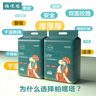 �Ғ�ʽϴĘ�����һ���ԼӺ��Ę���ҾӲ���ë���ɝ���þd���