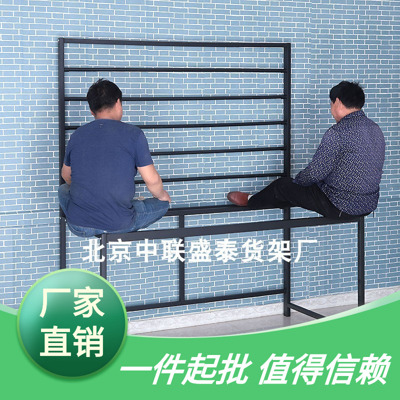 汽车贴膜台货架工作台改色北京市防爆膜裁膜车膜太阳膜膜新款