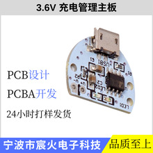 tpe-c̨·USB늟oO{LED|СҹģK·