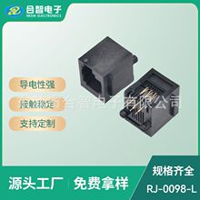 RJ45����ƫ�ھW�j����6P6C��ʽ���RJ12�W����߅��λRJ45����