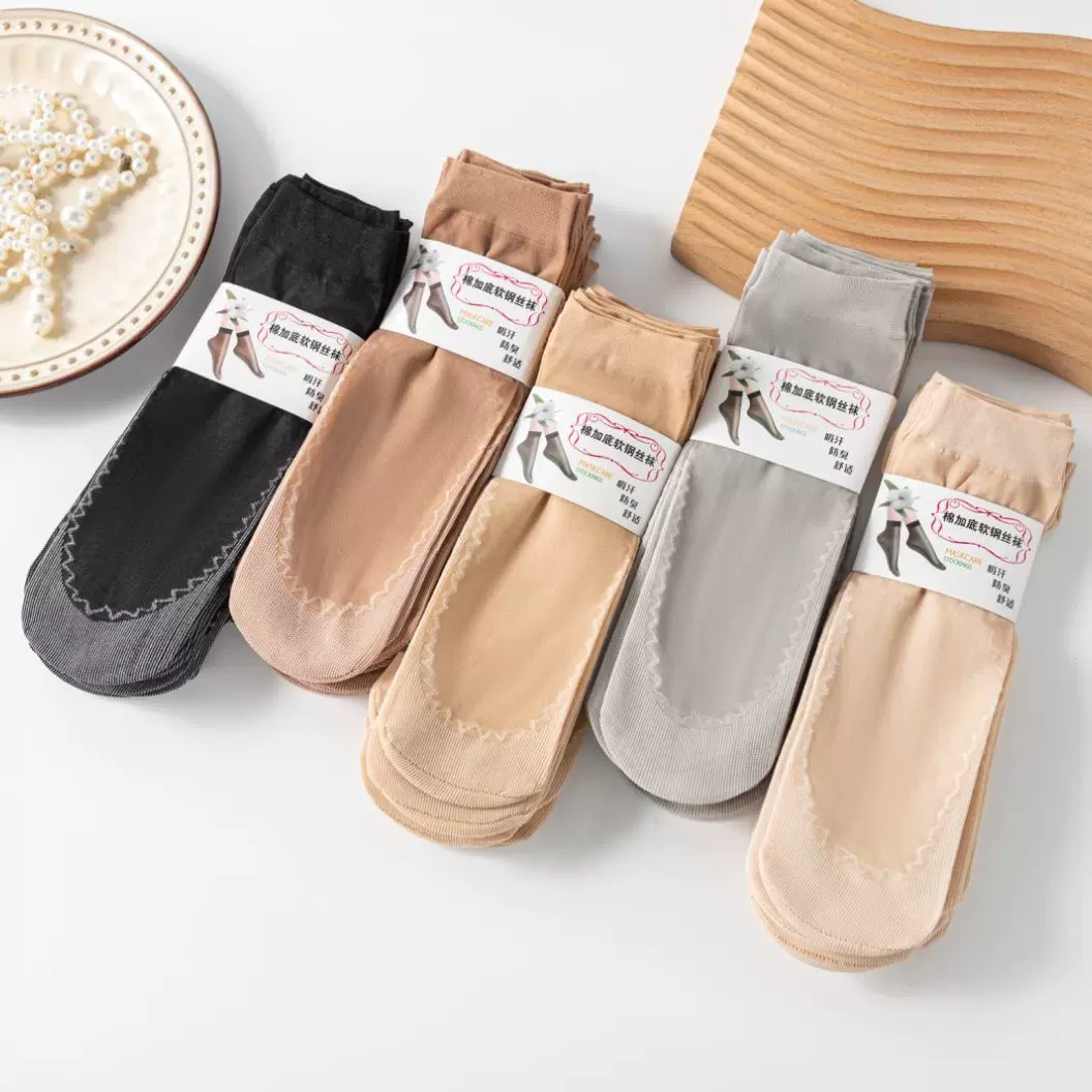 棉底天鹅绒女短丝袜中筒袜纯棉吸汗防滑底防勾丝春秋肉肤色按摩袜