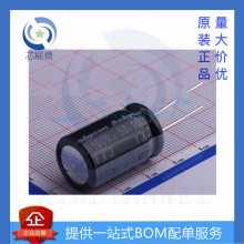 ȫ�� 50YXJ1000M16*25 ���b ���,D16xL25mm ֱ���X늽����