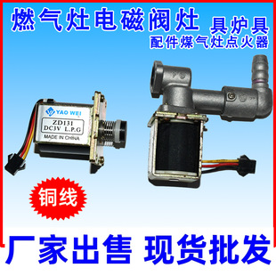 ȼ����늴��y��ߠt�����ú�����c�������żϨ���o�M���y