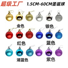 �΂������}�Q���b����̈����ջ�c�Ɍ��}�Q�����b����}�Q��