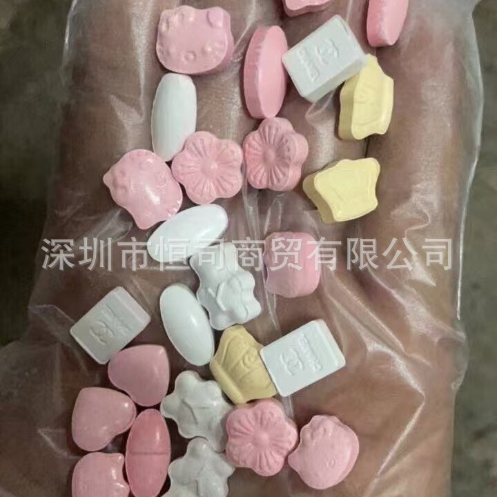 本物のDouyin WeChatビジネスXiaohongshuと同じ韓国の夢のような星空コーヒー満腹感強化版ソースメーカー在庫あり|undefined