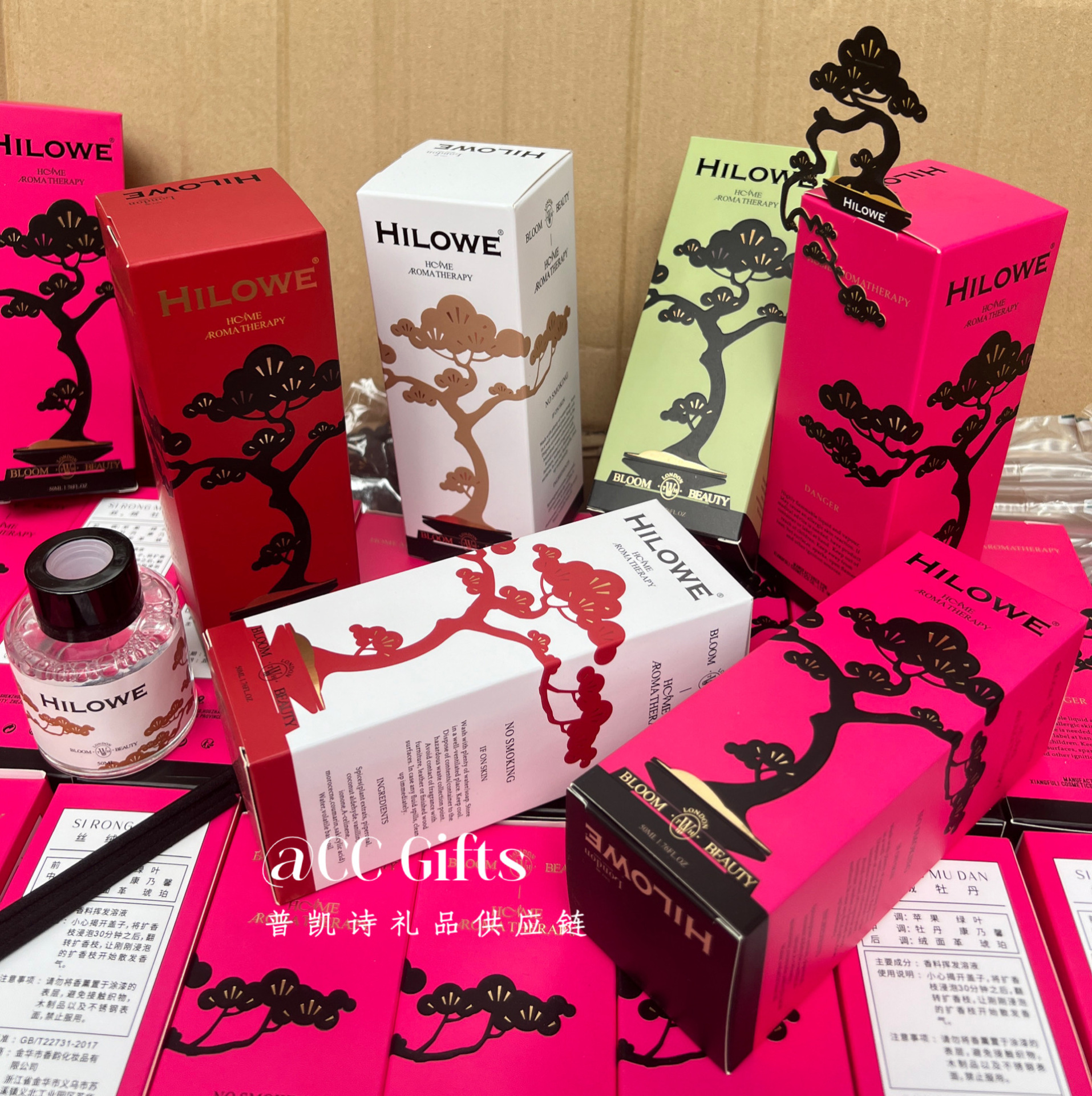 【新品】中式HILOWE希羅韋【青松如沐】東方禪系藤條香氛伴手禮