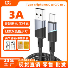 �羳���ܔ����������3A��䔵����LED�pɫָʾ���m���O��Type-C