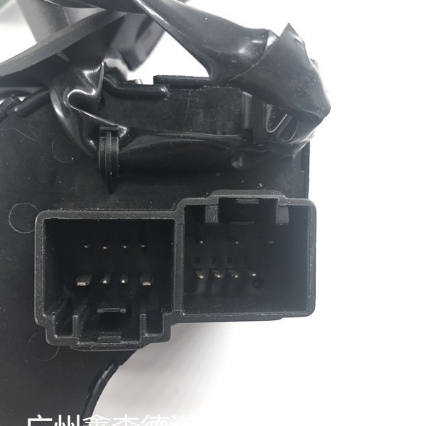 Consulta interruptor combinado CBS1332 5L3Z13K359AAA 1S9983 6L3Z13K359AA