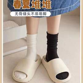 镜晨袜子女春夏薄款纯色中筒袜ins潮日系百搭堆堆袜无骨月子长袜