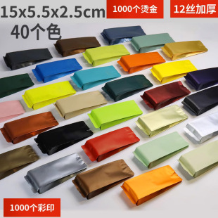 15���Ҳ���~���b����t������X�����~��һ����С�ݴ��b���