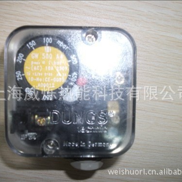 供应GW500A6德国DUNGS冬斯燃气压力开关