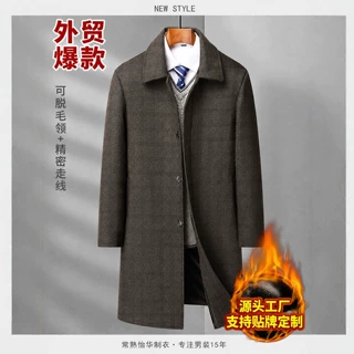26新款男士格子针织毛呢长大衣保暖可脱毛领商务休闲外套外贸批发