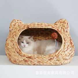 跨境水葫芦草编宠物窝多款四季通用猫咪窝手工编织半封闭猫窝狗窝