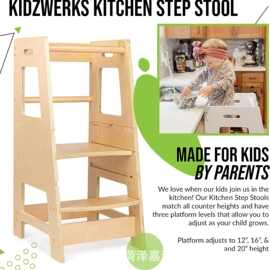 木质儿童洗手凳台阶凳可调节厨房幼儿凳带安全护栏脚踏凳