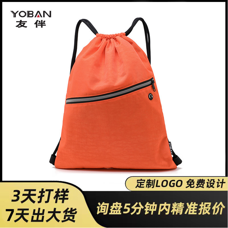 Travel fitness Oxford cloth sports drawstring bag printing lightweight simple student waterproof backpack