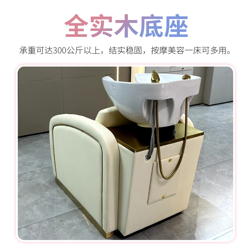 Nueva peluquería especial cama de lavado de cabello media cama de lavado de cabello barbería cerámica lavabo cama de lavado de cabello galería cama de lavado de cabello media cama al por mayor