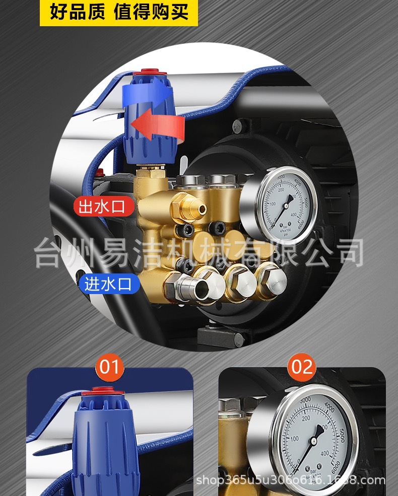 Guanzhou Gz-18M/20M High-Pressure Car Washing Machine Dasheng High-Power Commercial High-Pressure Cleaning Machine Automatic Car Wash Shop