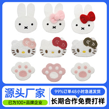 �̽����N�ﶬ�ͨkt؈�׷���diy�ֹ����ϰl�A�^��֙C��Ь���
