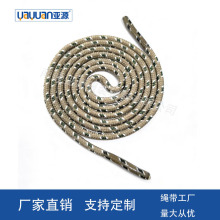 ͸�����z���c�l��ñ�K ���^���zѝ���K���K ���b�K���o�ϏS��ֱ�N