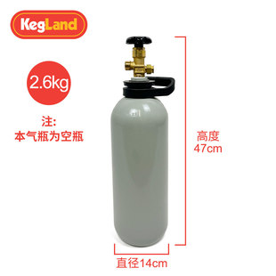 ���ơ��CO2��ƿ2.6kg\6kg���˶�����̼�ƿ��ƿơ�ƙCС����O��