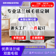 �羳ë̺������Ƭ���aӡ��3D���w���m�q̺���{̺��̺�w̺�V�|���S