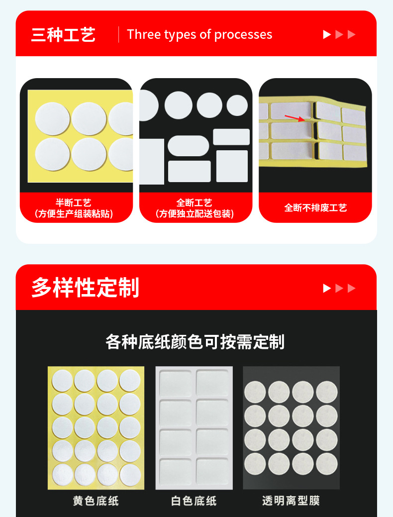 详情_15.jpg