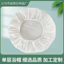 厂家供应单层印花一次性EVA透明浴帽 批发酒店民宿便携一次性浴帽