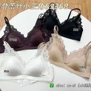 3368��ʽ�ٽz���Ǳ�����ŮС�ؾ۔n�o�Ȧ���´������Ը���������