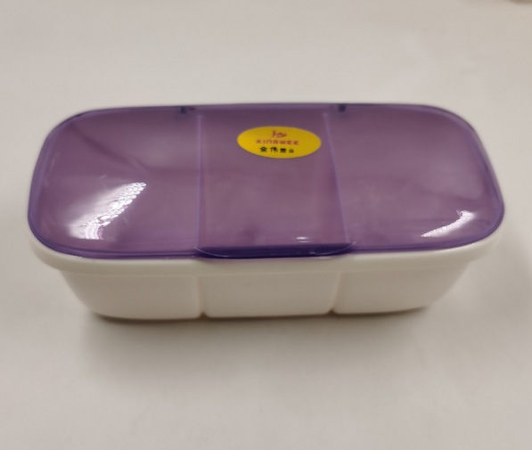 微信截图_20230109130846