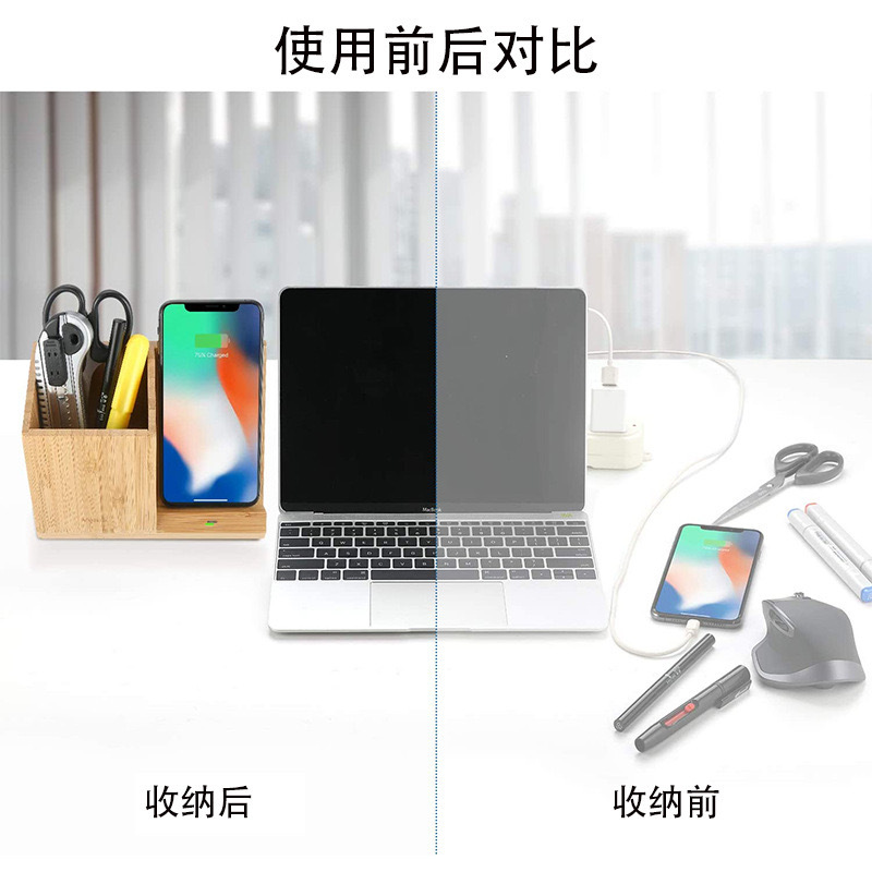 微信图片_20231219134224