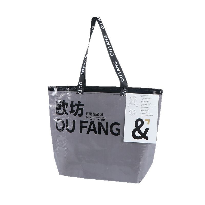 Bolsa tejida portátil personalizada pequeña bolsa de hombro de libro rojo protección del medio ambiente bolsa de moda publicidad de exhibición bolsa tejida portátil personalizada