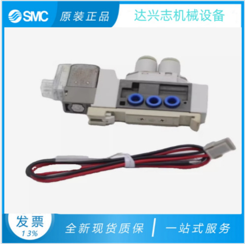 微信图片_20240828152452