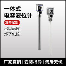 ���ʽҺλӋˮλӋ���������l��Һλ�_�P�����͸ߜؗUʽ׃����