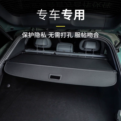 Curtain Storage Thickened Litchi – Other Automotive Interior Supplies