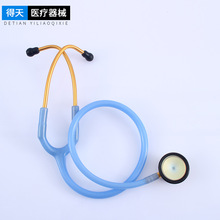 õ����P�僲� �\�� ������� �\����ɫ �^���� �\��