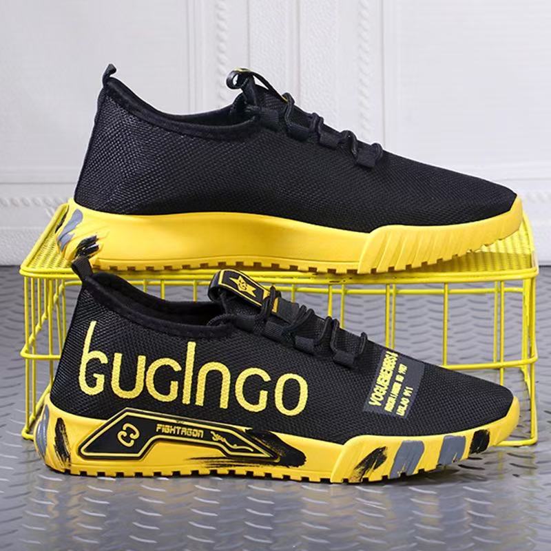 G5 amarillo