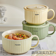 �մ������뎧�w�����ÌW�����ֵ���汭��΢���t���ʳ�ô��