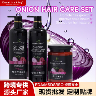 Onion Shampoo�羳���QȫӢ��ȥмֹ�Wϴ�lˮ���g�l�z�o�l�����l
