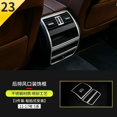 Other Automotive Interior Supplies, Control Trim Strip Decoration Bright Strip - 11-17-5-series-rear-exhaust-vent-sticker-530-535-not-applicable