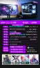 Package four single host 12 core/GTX1060/512GB/ps art e-commerce office/Tencent family bucket