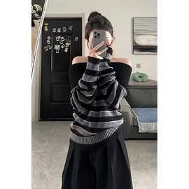 条纹一字肩露肩针织毛衣女款2025秋季新款女装慵懒风针织衫上衣女
